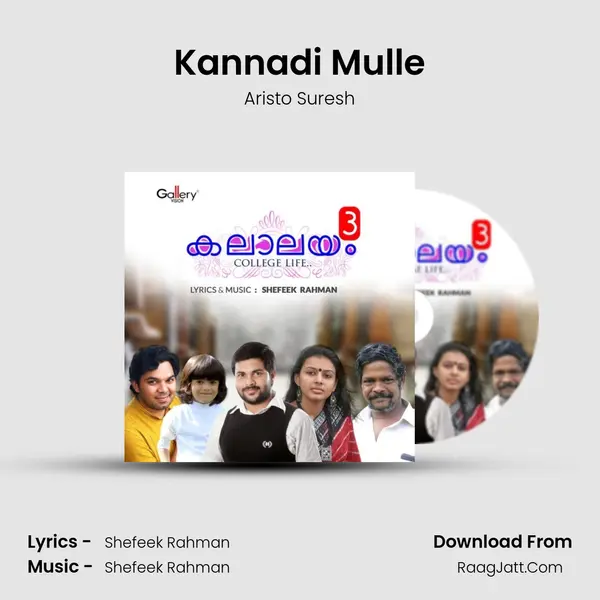 Kannadi Mulle MP3 Song by Aristo Suresh Cover