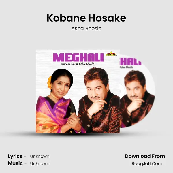 Kobane Hosake MP3 Song by Asha Bhosle Cover