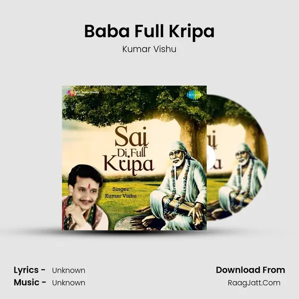 Baba Full Kripa MP3 Song by Kumar Vishu Cover