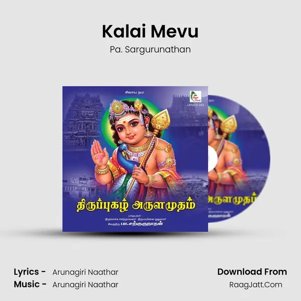 Kalai Mevu MP3 Song by Pa. Sargurunathan Cover
