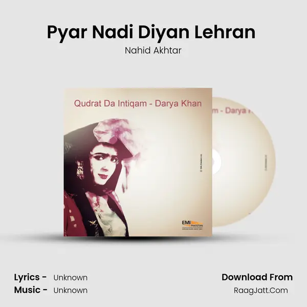 Pyar Nadi Diyan Lehran (From 