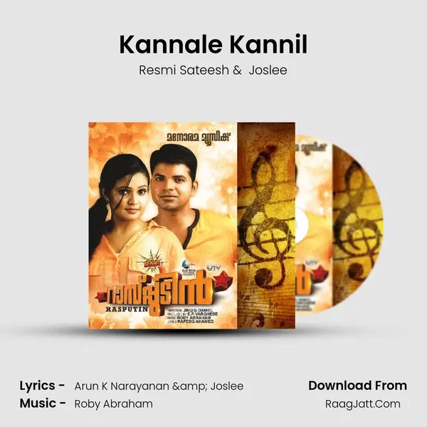 Kannale Kannil MP3 Song by Resmi Sateesh Cover