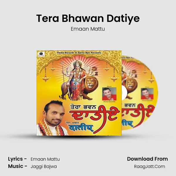 Tera Bhawan Datiye MP3 Song by Emaan Mattu Cover