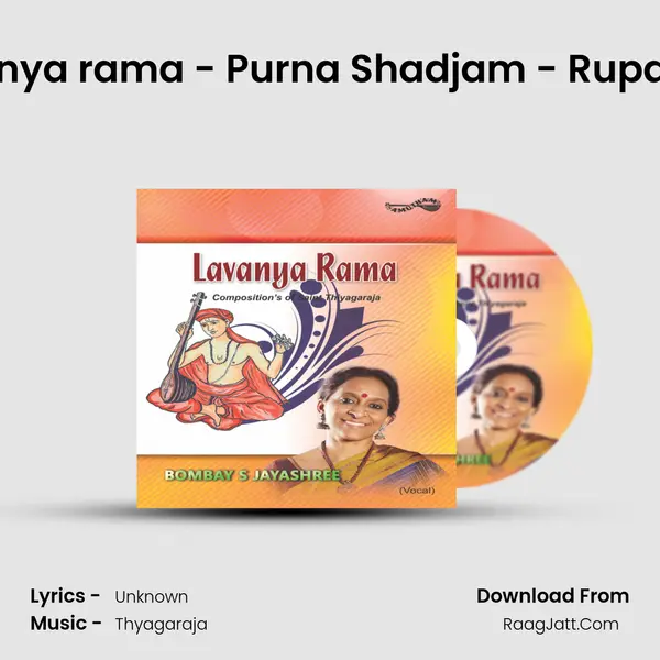 Lavanya rama - Purna Shadjam - Rupakam MP3 Song by  Cover