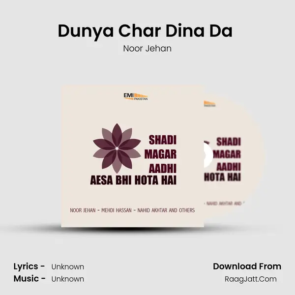 Dunya Char Dina Da (From 