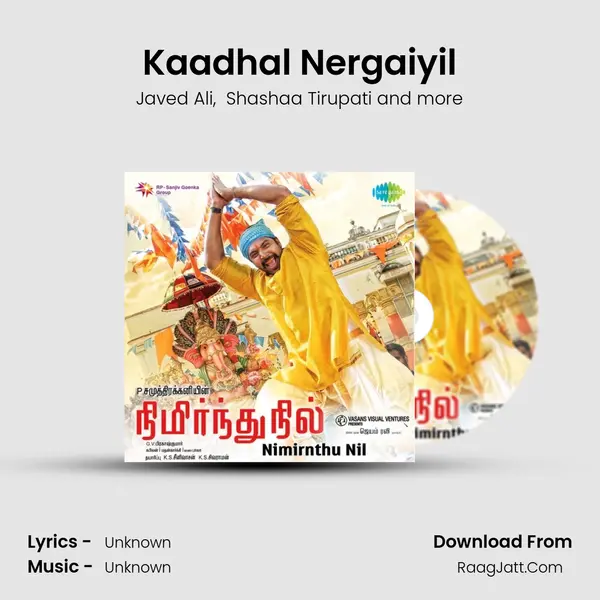 Kaadhal Nergaiyil Cover