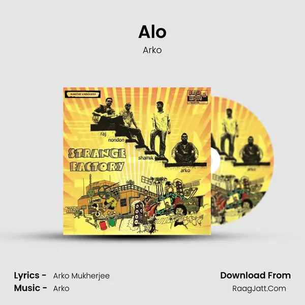 Alo MP3 Song by Arko Cover