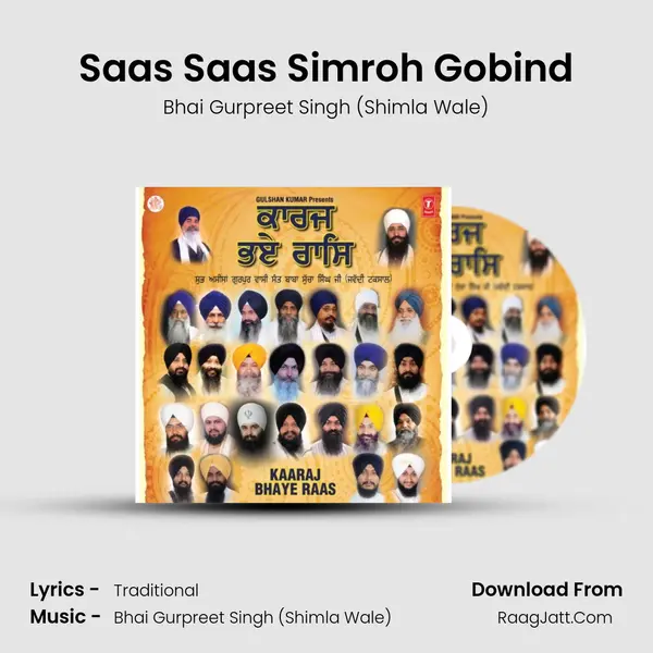 Saas Saas Simroh Gobind MP3 Song by Bhai Gurpreet Singh (Shimla Wale) Cover