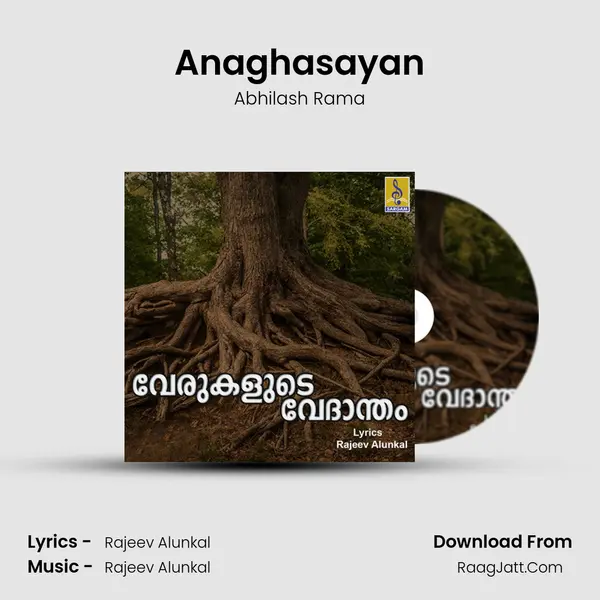 Anaghasayan MP3 Song by Abhilash Rama Cover