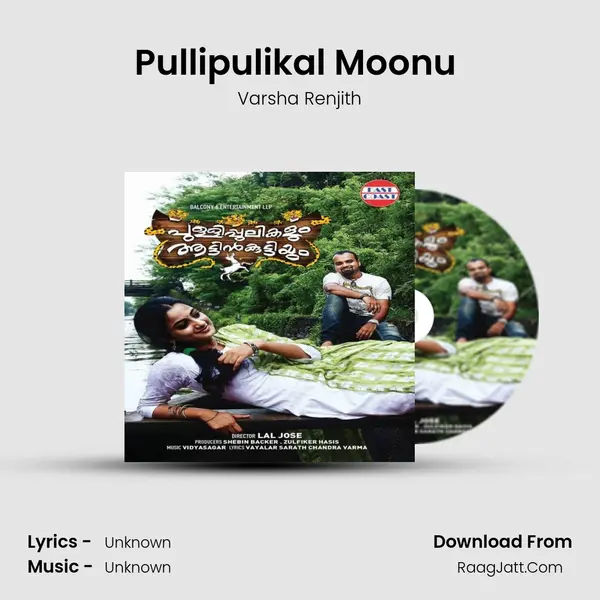 Pullipulikal Moonu (F) MP3 Song by Varsha Renjith Cover
