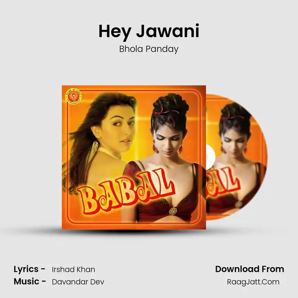 Hey Jawani MP3 Song by Bhola Panday Cover