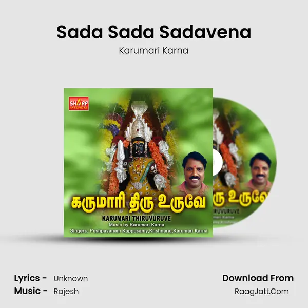 Sada Sada Sadavena MP3 Song by Karumari Karna Cover