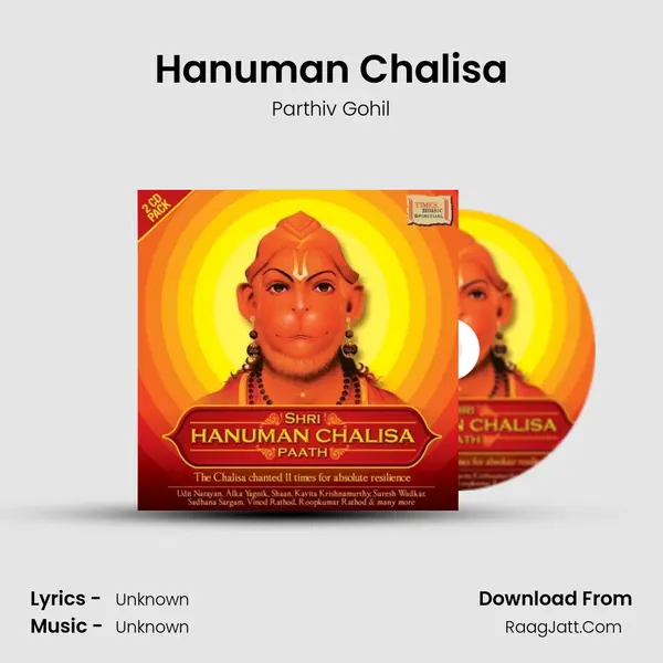 Hanuman Chalisa MP3 Song by Parthiv Gohil Cover