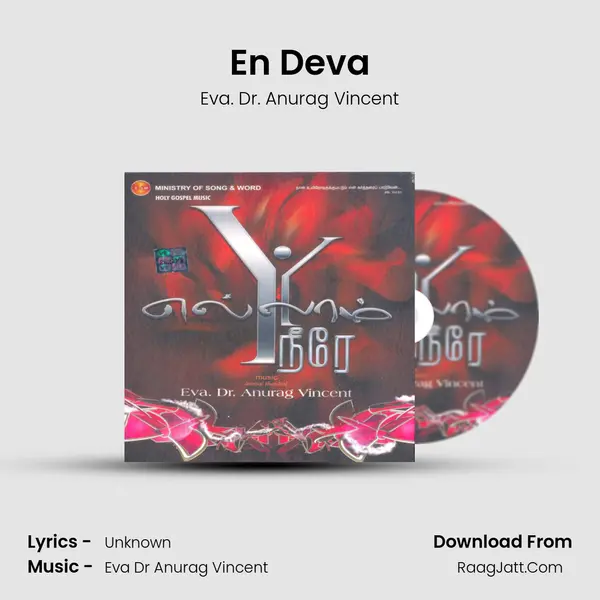 En Deva MP3 Song by Eva. Dr. Anurag Vincent Cover