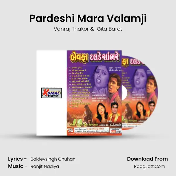 Pardeshi Mara Valamji MP3 Song by Vanraj Thakor Cover