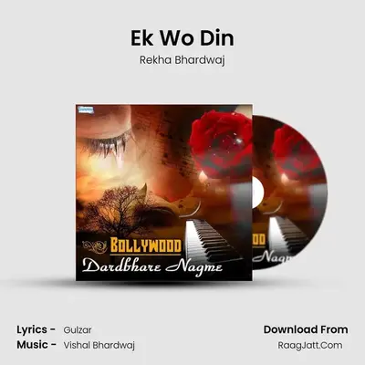 Ek Wo Din MP3 Song by Rekha Bhardwaj Cover