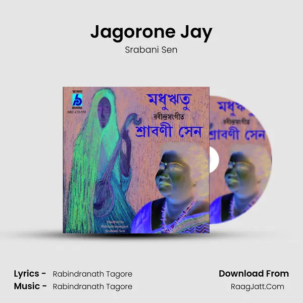Jagorone Jay MP3 Song by Srabani Sen Cover
