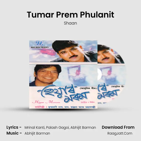 Tumar Prem Phulanit MP3 Song by Shaan Cover