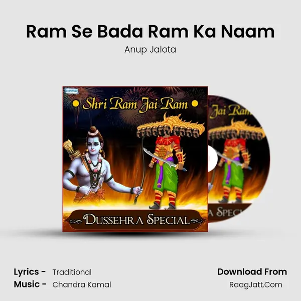 Ram Se Bada Ram Ka Naam Cover
