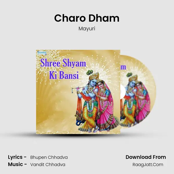 Charo Dham MP3 Song by Mayuri Cover