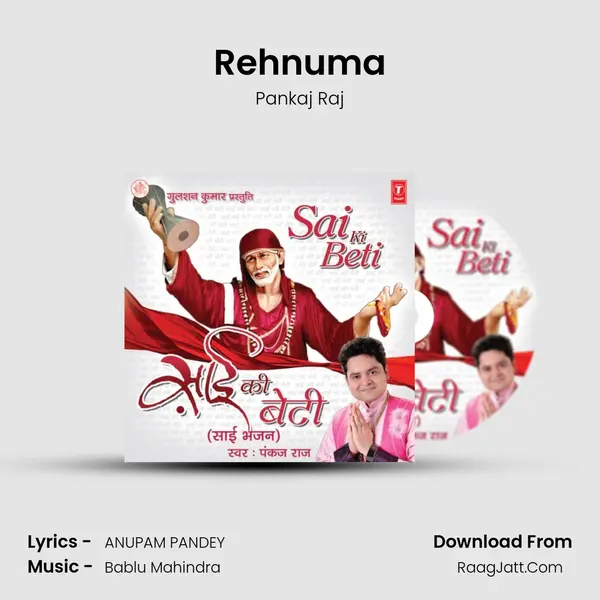 Rehnuma MP3 Song by Pankaj Raj Cover