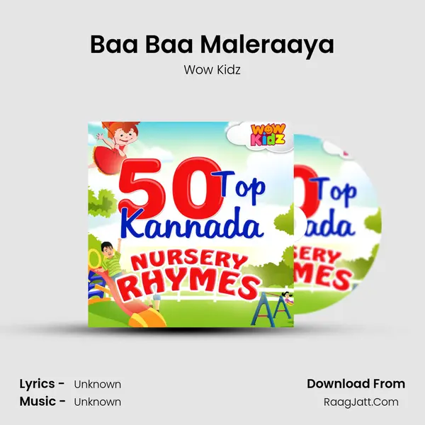 Baa Baa Maleraaya MP3 Song by Wow Kidz Cover