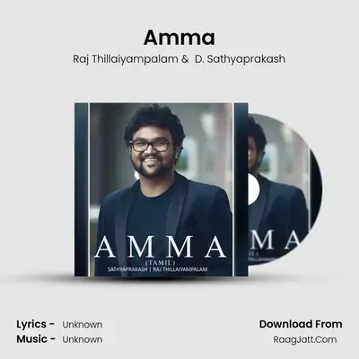 Amma MP3 Song by Raj Thillaiyampalam Cover