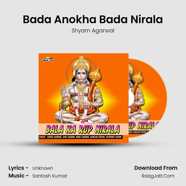 Bada Anokha Bada Nirala MP3 Song by Shyam Agarwal Cover