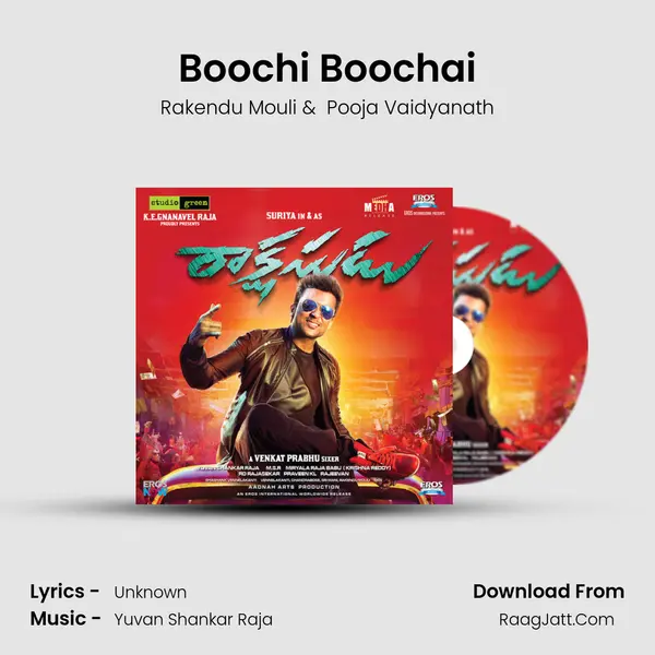 Boochi Boochai MP3 Song by Rakendu Mouli Cover