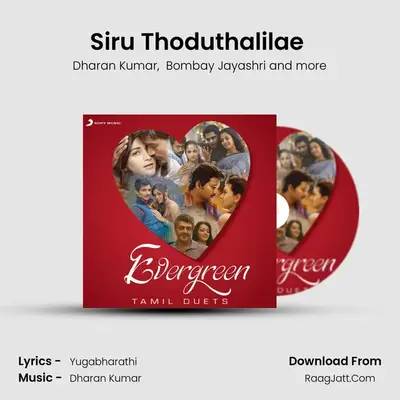 Siru Thoduthalilae (From "Laadam") Cover