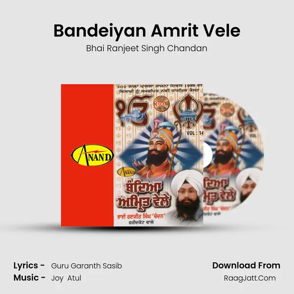 Bandeiyan Amrit Vele MP3 Song by Bhai Ranjeet Singh Chandan Cover