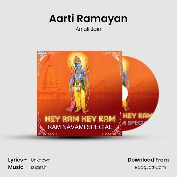 Aarti Ramayan mp3 song