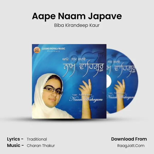 Aape Naam Japave MP3 Song by Biba Kirandeep Kaur Cover