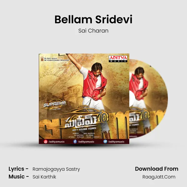 Bellam Sridevi MP3 Song by Sai Charan Cover