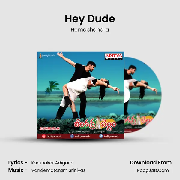 Hey Dude MP3 Song by Hemachandra Cover