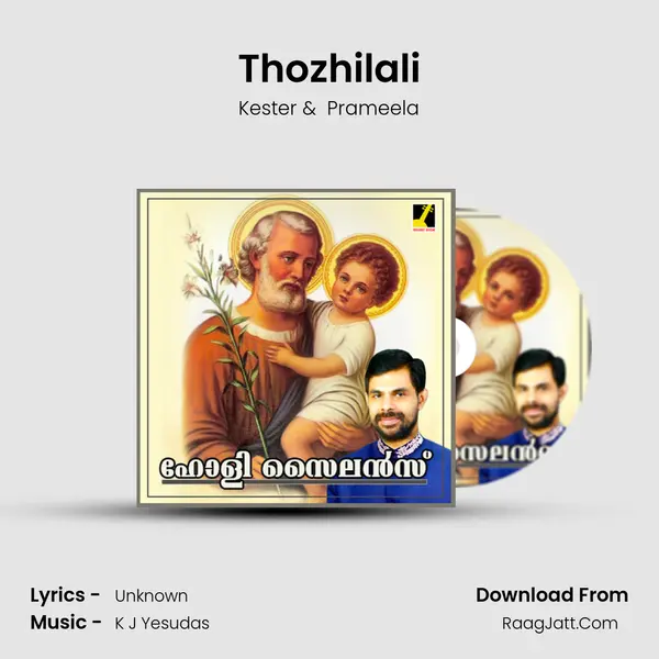 Thozhilali MP3 Song by Kester Cover
