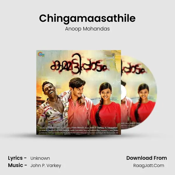 Chingamaasathile MP3 Song by Anoop Mohandas Cover