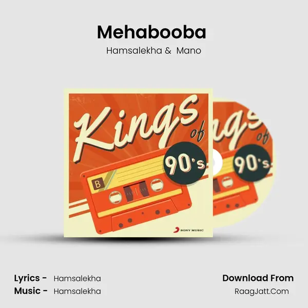 Mehabooba (From "Om") Cover