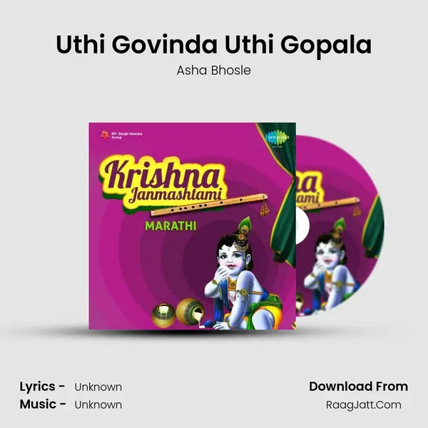 Uthi Govinda Uthi Gopala Cover