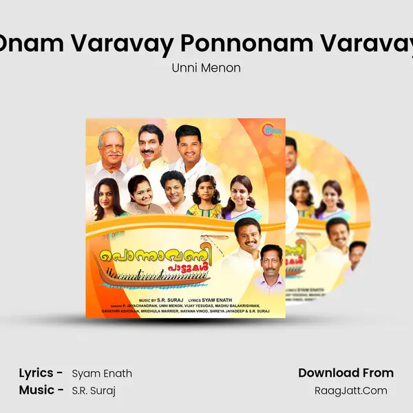 Onam Varavay Ponnonam Varavay MP3 Song by Unni Menon Cover