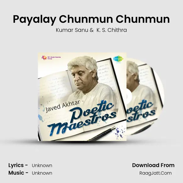 Payalay Chunmun Chunmun Cover