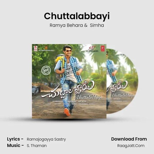 Chuttalabbayi MP3 Song by Ramya Behara Cover