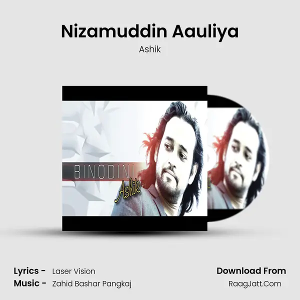 Nizamuddin Aauliya MP3 Song by Ashik Cover