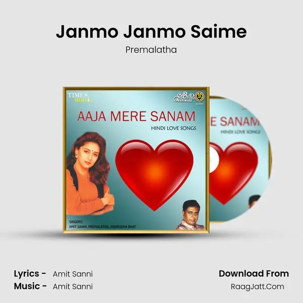 Janmo Janmo Saime MP3 Song by Premalatha Cover