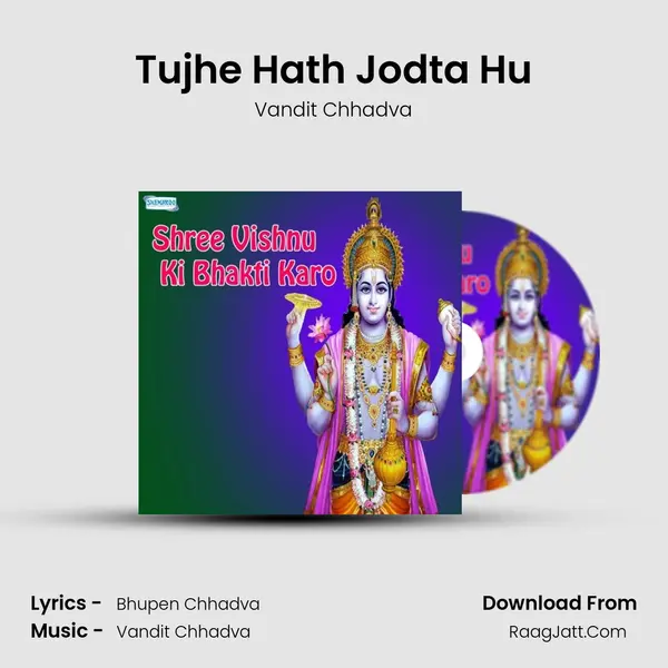 Tujhe Hath Jodta Hu MP3 Song by Vandit Chhadva Cover