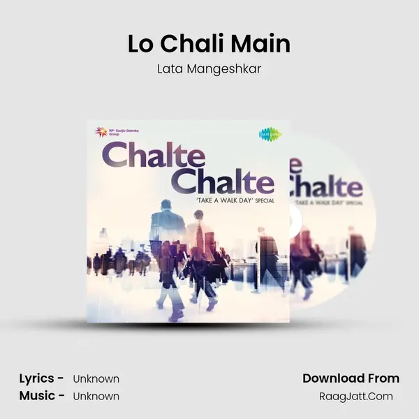 Lo Chali Main Cover