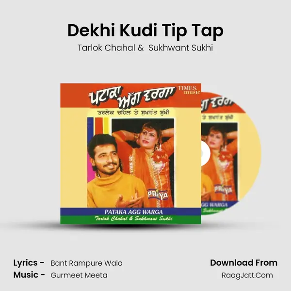 Dekhi Kudi Tip Tap MP3 Song by Tarlok Chahal Cover
