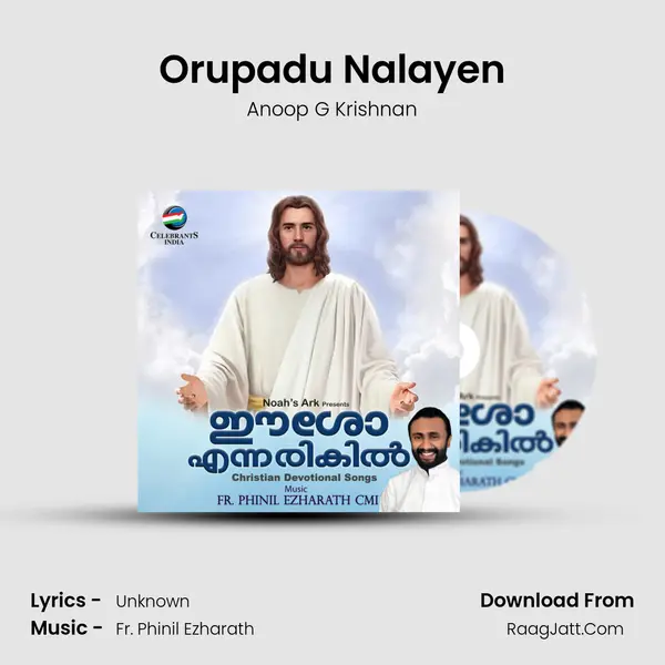 Orupadu Nalayen MP3 Song by Anoop G Krishnan Cover