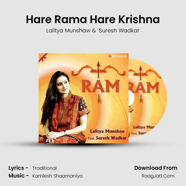 Hare Rama Hare Krishna MP3 Song by Lalitya Munshaw Cover