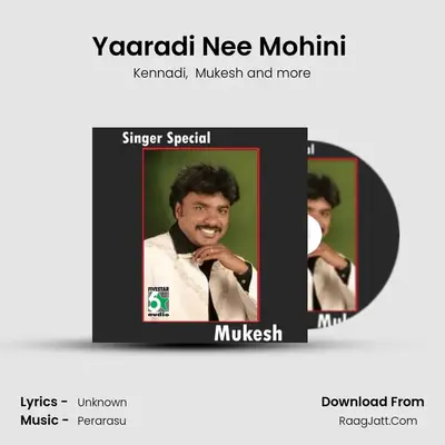 Yaaradi Nee Mohini (From 